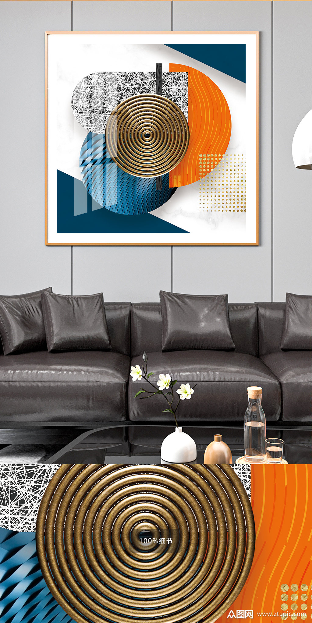 抽象立体几何装饰画