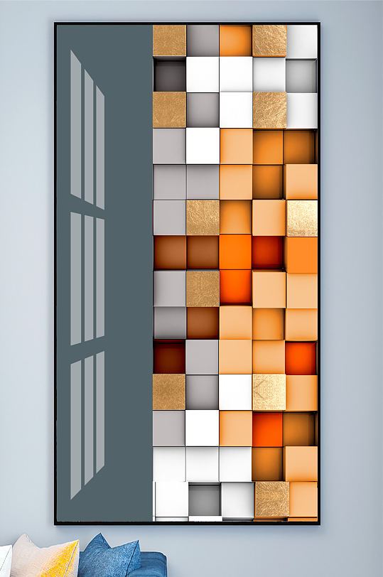 抽象色块方块装饰画