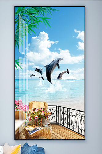 海豚沙滩阳台装饰画