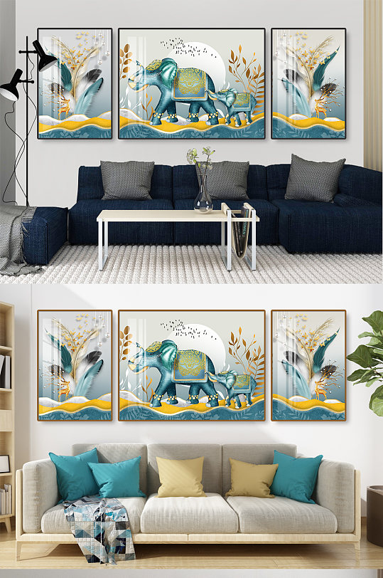 大象羽毛麋鹿装饰画