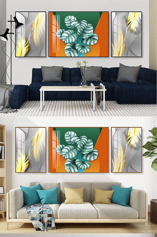 热带植物树叶金色羽毛装饰画