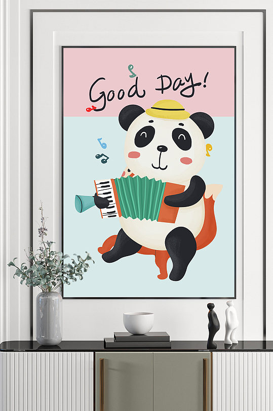 卡通熊猫儿童装饰画