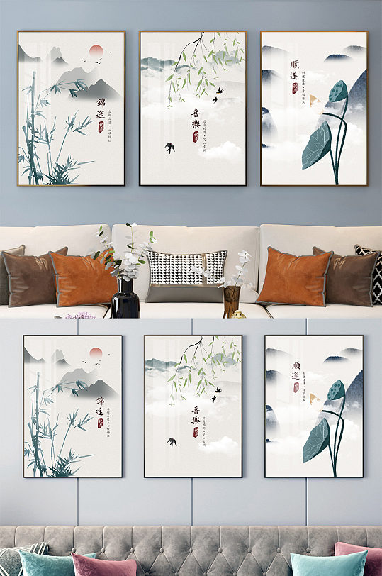 咏柳竹韵荷花中式三联画-众图网