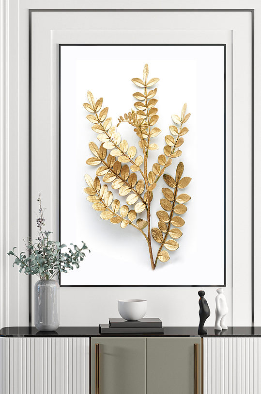 金色树叶植物装饰画