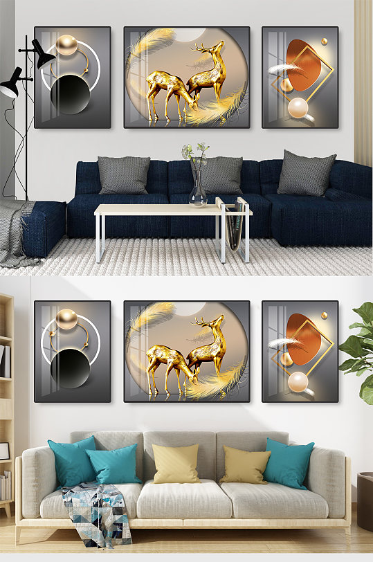 麋鹿羽毛几何三联画-众图网