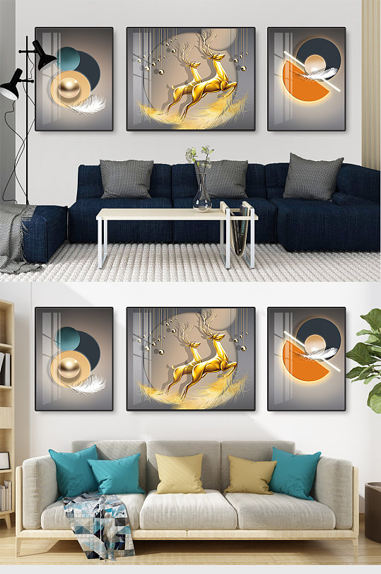 羽毛麋鹿几何装饰画-众图网