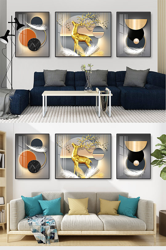 麋鹿羽毛立体几何装饰画-众图网