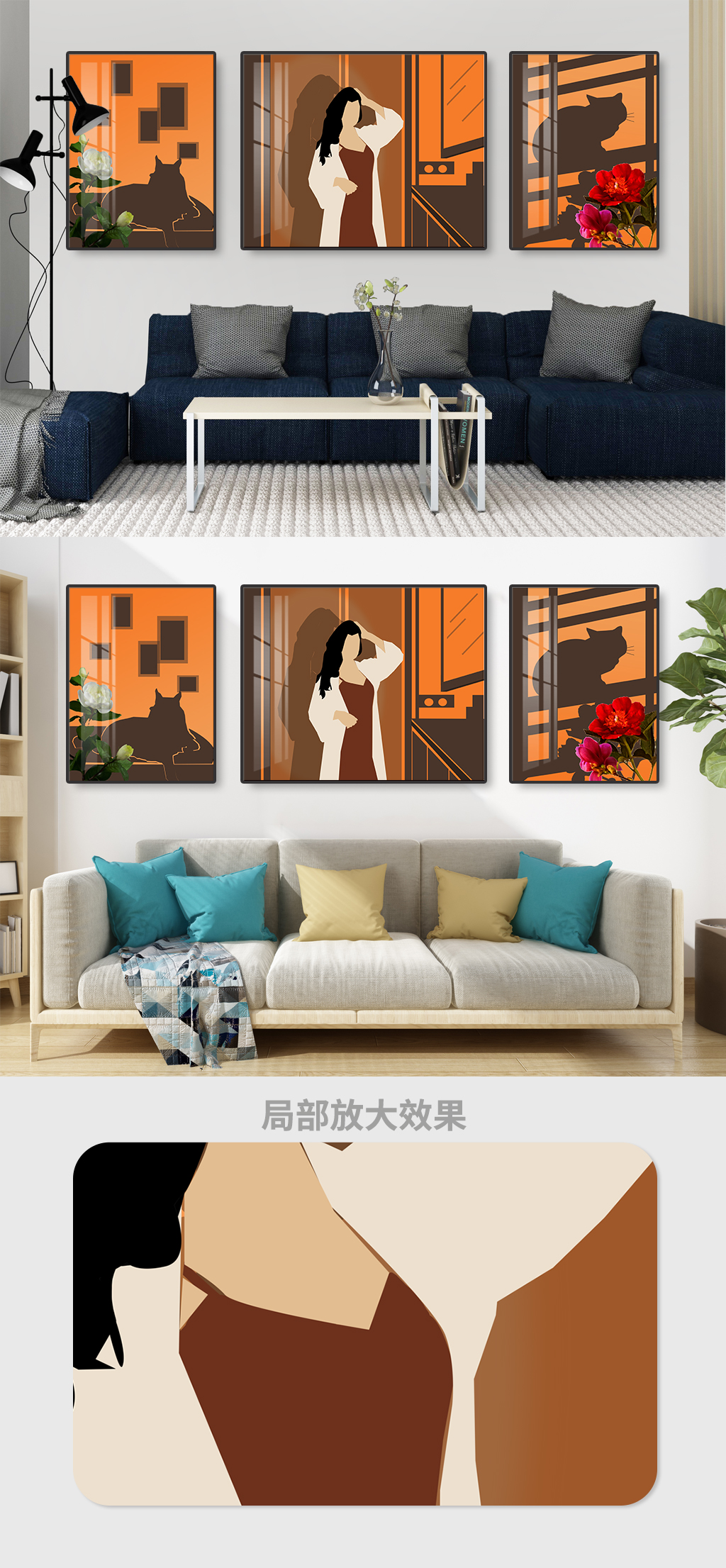 抽象手繪藝術(shù)人物寵物卡通插畫素材