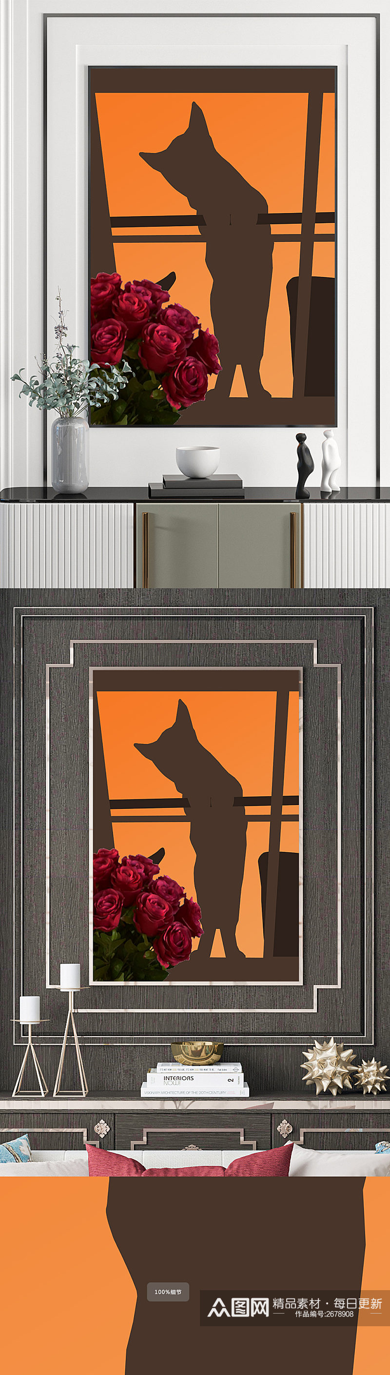 猫咪窗户花卉装饰画素材