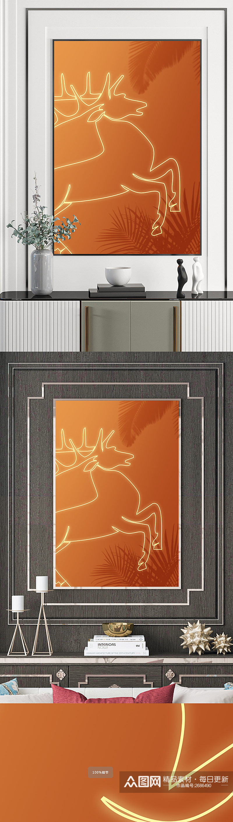 抽象线条麋鹿装饰画素材