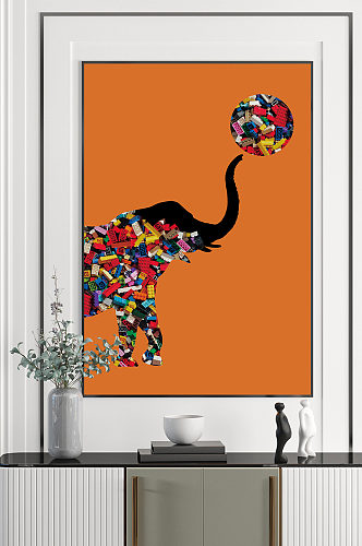 抽象大象玩具装饰画