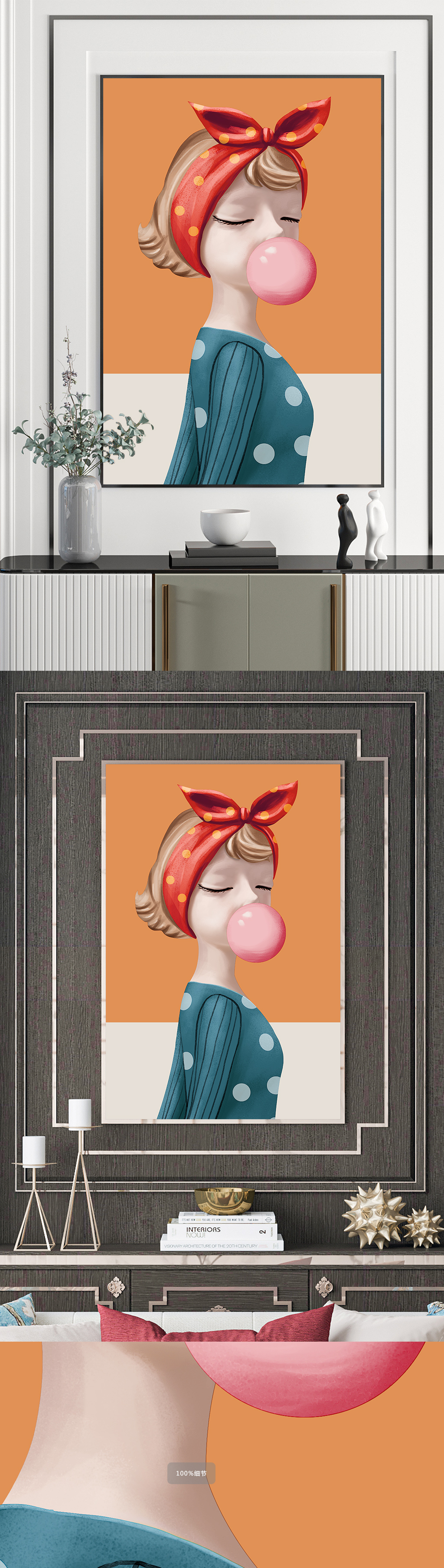 手绘卡通少女插画素材