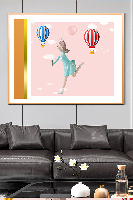 卡通少女热气球儿童装饰画
