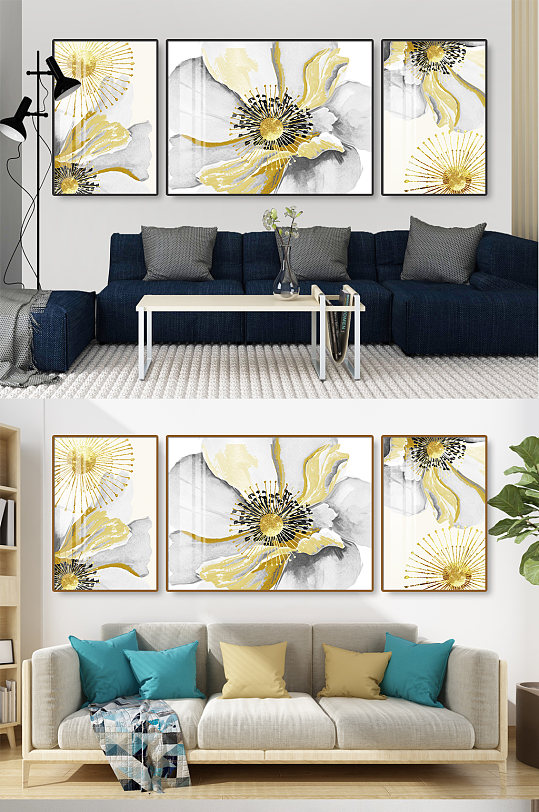 金色荷花花卉装饰画