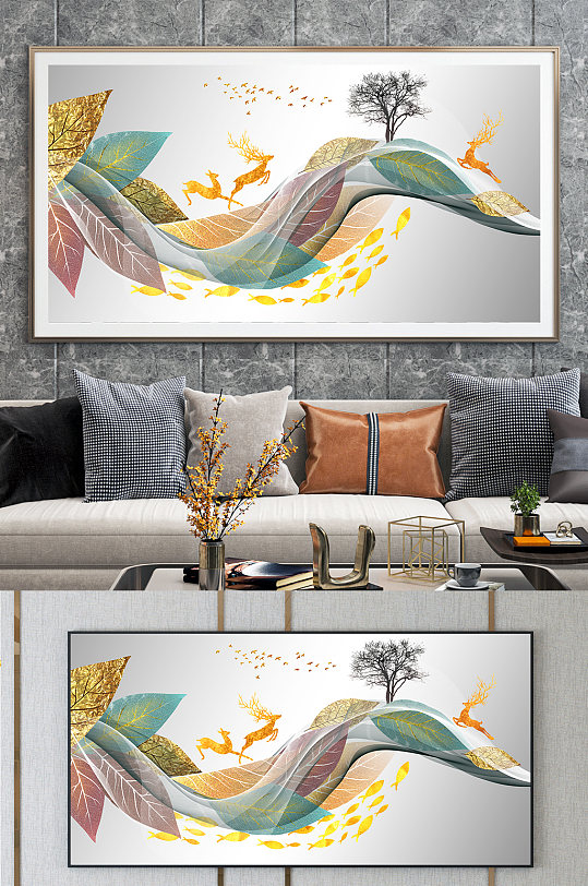 麋鹿树叶金色山水装饰画