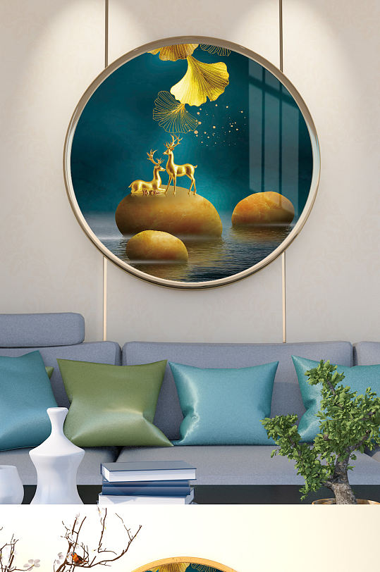麋鹿时来运转圆形装饰画