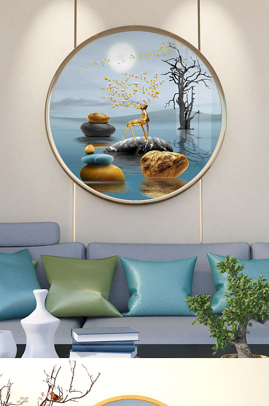 麋鹿时来运转圆形玄关