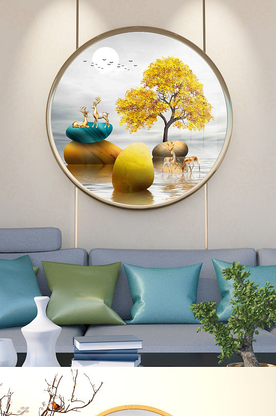 麋鹿发财树圆形装饰画-众图网