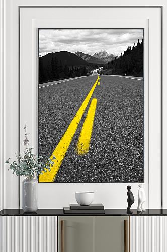 写实复古公路旅途道路黄线装饰画