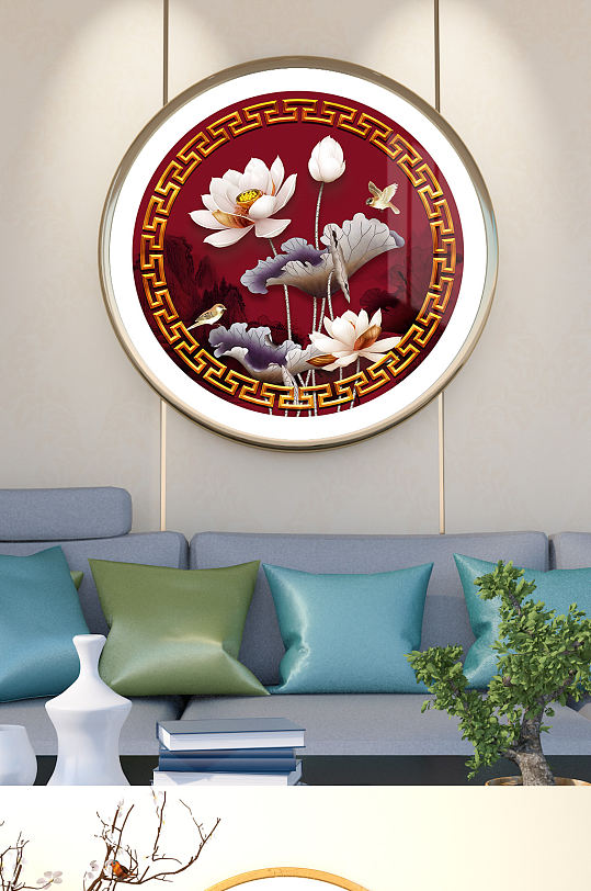 家和富贵清荷墨韵荷花装饰画-众图网
