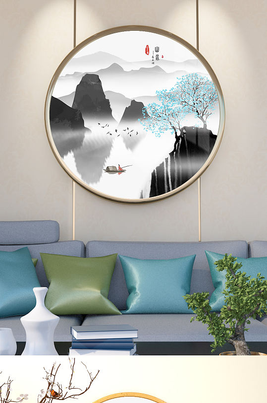 中式禅意意境山水玄关-众图网