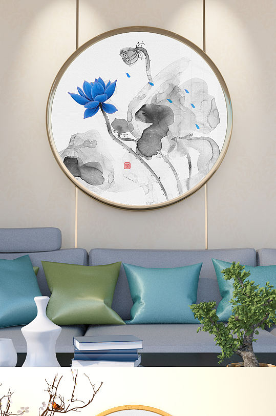 清荷墨韵荷花装饰画-众图网