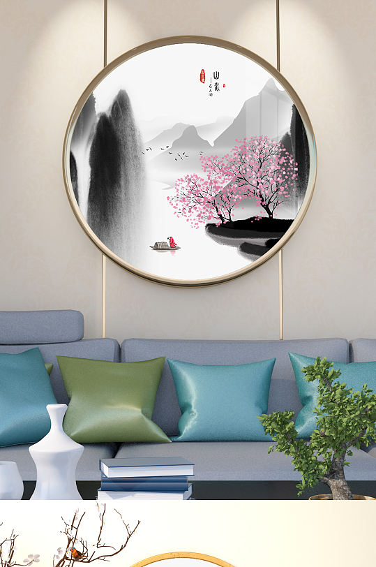 中式禅意意境山水水墨玄关-众图网