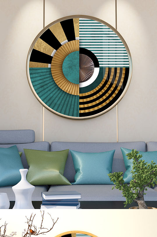 抽象几何线条色块组合装饰画