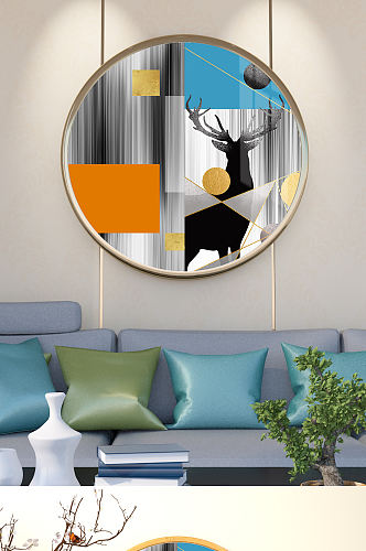 抽象麋鹿几何线条色块组合装饰画