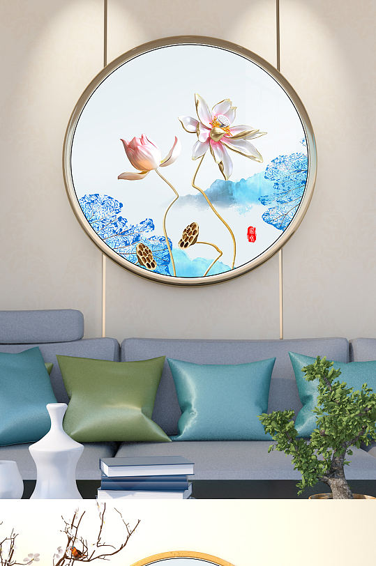 清荷墨韵荷花韵装饰画-众图网