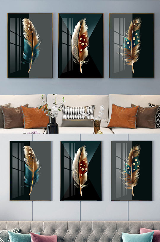 金色羽毛艺术装饰画