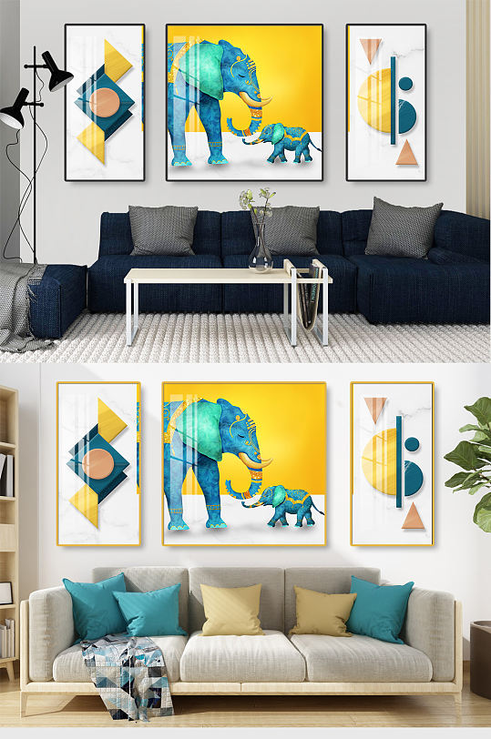 抽象大象艺术几何色块图形组合装饰画
