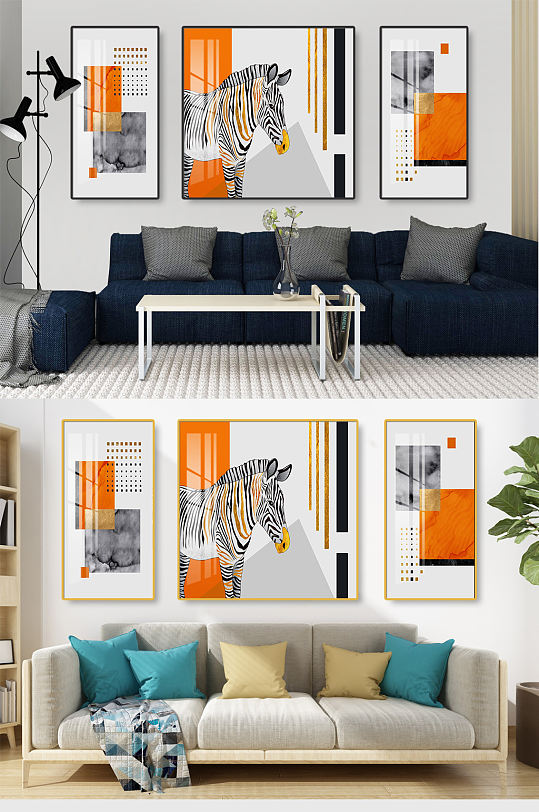 抽象斑马几何组合装饰画-众图网