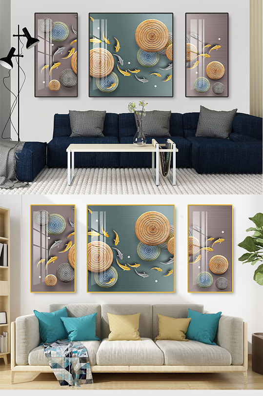 九魚圖金魚鯉魚年年有魚裝飾畫
