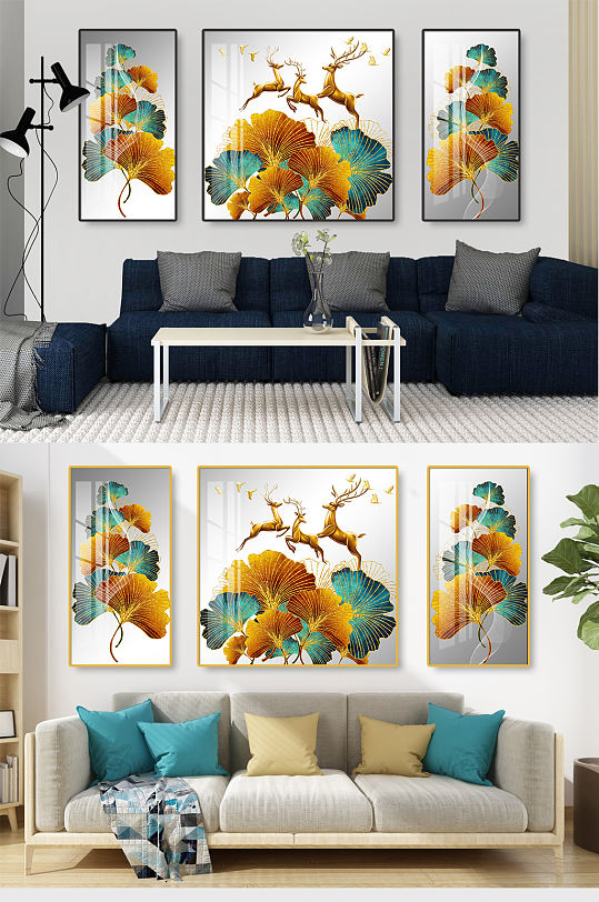银杏叶金色麋鹿山水装饰画