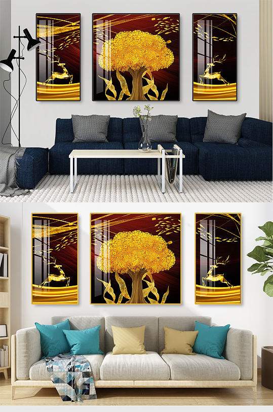 金色麋鹿山水金钱树装饰画