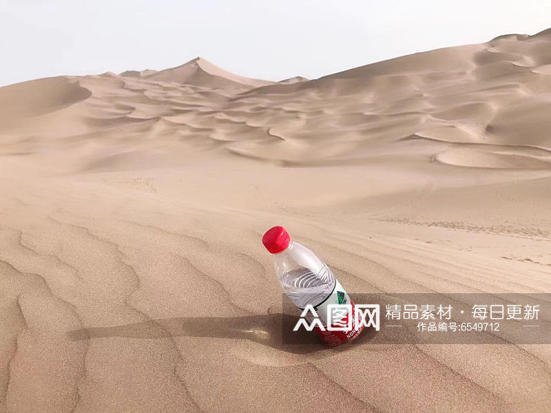 沙漠水瓶广阔视野素材
