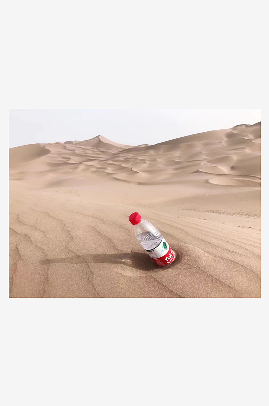 沙漠水瓶广阔视野