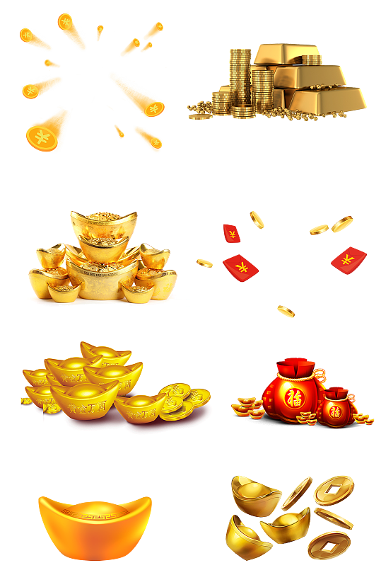 免扣金元宝红包元素-众图网