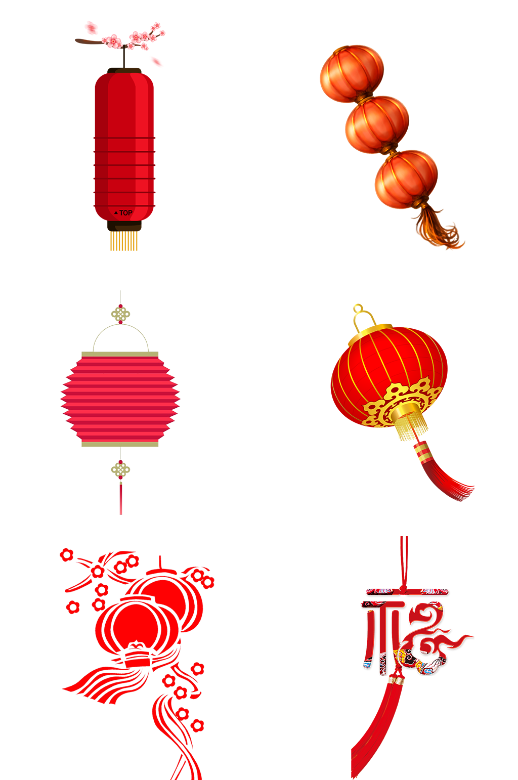 红色新年快乐灯笼促销素材