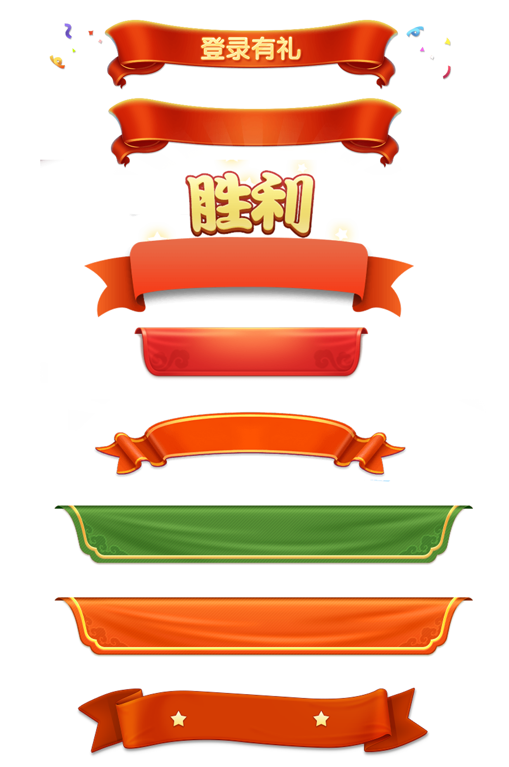 免扣标题框背景png素材