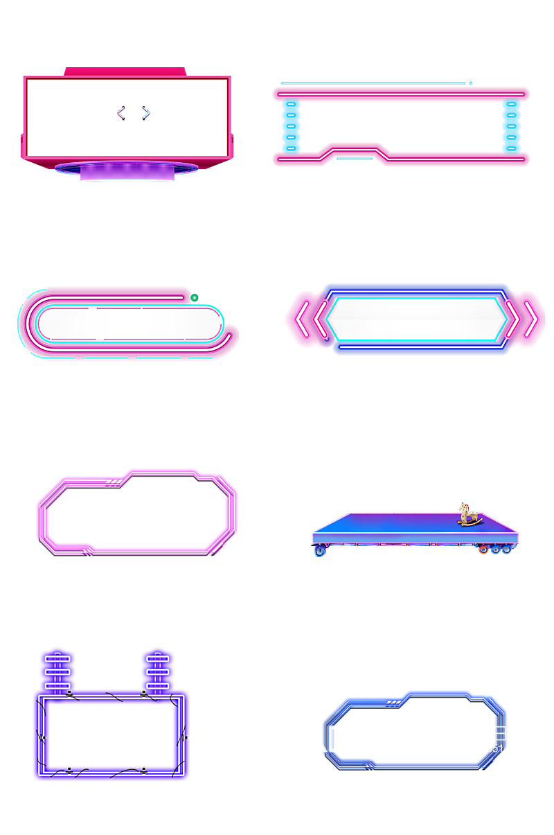 科技霓虹灯正方形圆形装饰宝贝边框标题框素材