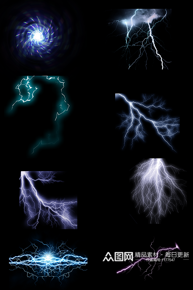 闪电闪光雷击电闪雷鸣素材素材
