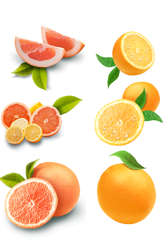 橙子西柚切开橙色果汁高清免扣