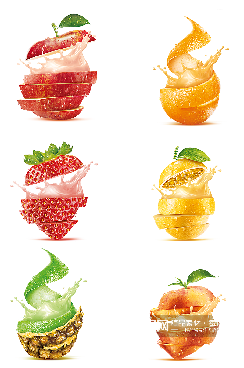 水果切片喷溅草莓橘子苹果芒果橙子素材