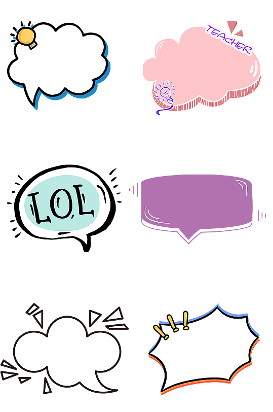 爆炸ppt-爆炸ppt素材-爆炸ppt模板下载-众图网