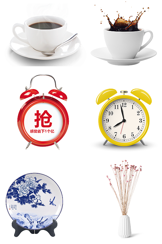桌面装饰咖啡杯盘花束高清免扣png-众图网