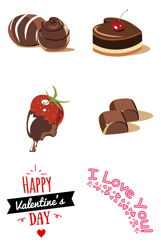 情人节蛋糕七夕装饰免扣png素材520-众图网