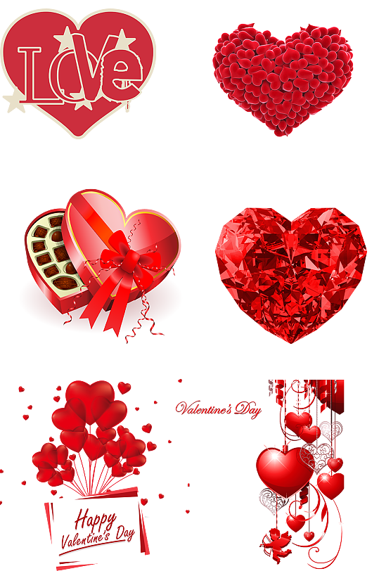 爱心七夕情侣气球红心情人节高清免扣png-众图网