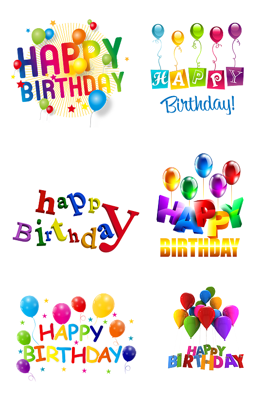 生日快乐海报素材元素装饰免扣png艺术字